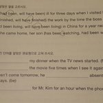 나 좀 도와줘..중3<b>문법</b>문제!!