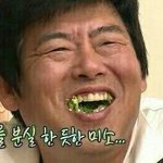 부모님 앞에서 <b>촉감</b>이라고 말했어...