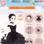 10연승 해따 ㅎ.ㅎ!!