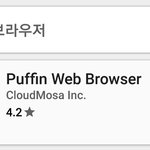 [VIXX] <b>mv</b>스밍 공지(pc/모바일)