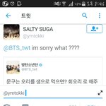 [방탄소년단] 못 알아들으신 외국팬분
