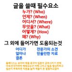 [세븐틴] <b>플디</b>는 부디 꼭 보길