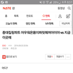 [EXO] 이것만봐도 중독성개쩌는건데