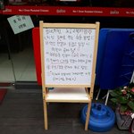 [EXO] 헐 지난번 <b>차녀</b>리 인별 사진 위치 여기였음??
