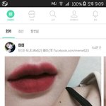 ㅋㅋㅋㅋㅋㅋㅋㅋ스타일<b>쉐어</b>하는사람들은