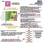 [VIXX] 하데스 음<b>원스</b>밍 공지