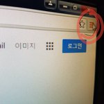 [VIXX] 수정했어)<b>PC</b> 뮤비스밍