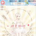 <b>흑조</b>보다 백조가 이쁜 것 같아...??