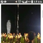 [세븐틴] 이건가봐 <b>어제</b>스케줄
