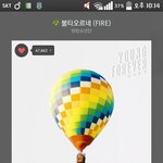 [방탄소년단] 석<b>진</b>인데 정국이 같은 사진 있는 이삐 있니...?