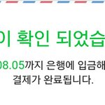 [방탄소년단] <b>앳스타일</b>어쩌구하던애 ;