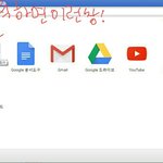 [VIXX] <b>pc</b> 뮤직비디오스밍방법(수정)