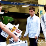 [EXO] 야 김민석이 하던 <b>따봉</b>~!이 뭔의미임