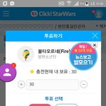 [방탄소년단] <b>행복</b>하다ㅎㅎㅎ