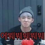 [세븐틴] 너네 진짜