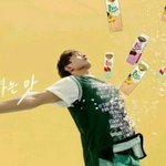 [세븐틴] 아침에 모<b>오오</b>닝쿨피스던 내가