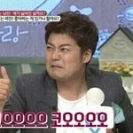 [인피니트] 개지렸당