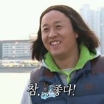 [방탄소년단] 음 좋아 분위기 괜찮은데?