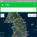 [세븐틴] 나<b>셉</b><b>틴</b>이랑 사진찍음 ㅋㅋㅋㅋ대박