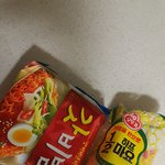 [세븐틴] ㅅㄷ) 순영이가 말한대로 후기 //