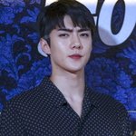 [EXO] 이거 <b>필터</b> 뭔지 개궁금