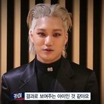 [EXO] 요즘 <b>아이돌중</b>에 누가이런머리를 하겠냐