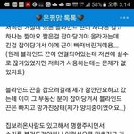 [꼭봐주세요] 손님의 한마디 때문에 저희 엄마가 망하게 생겼습니다...