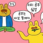 [드루와] <b>오픈</b>채팅 할사람~~~❤️