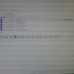 [EXO] <b>대용량</b> 전환 어떻게 함 ?