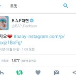 [BAP] 울애들은 항상 이런다