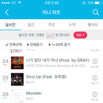 이<b>와중</b>에 태민 지니10계단오름ㅋㅋㅋㅋ