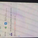 [EXO] 여기서 <b>대용량</b> 파일 전환 어떻게하