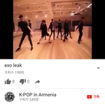 [EXO] 애들 몬스터 ㅇㅊ된거 들어보면