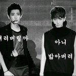 [EXO] 우리 애들 막 여자랑 엮이는거 <b>예민</b>한거 알면서