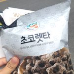 다들 좋아하는과자 <b>모야</b>?