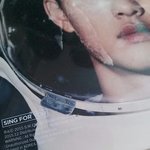 [EXO] 옛날부터 조카게 궁금했는데