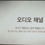 [세븐틴] ㅅㄷ먼가기분좋다 우리애들 꽤 <b>슈스</b>야꺄핳
