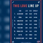 [NCT] 힛더스 라인업