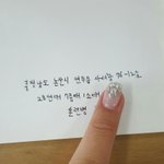 하나만 물을껭 곰<b>신들</b>아