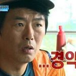 [인피니트] 와...오늘날씨
