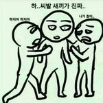 인스타방문기록남는대 업뎃?하면