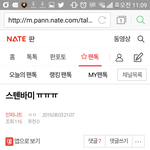 [인피니트] ㅅㅍ <b>오픈</b>채팅방만들어야되는이유