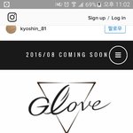 [박효신] <b>나무</b>님들!!