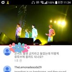 [세븐틴] 이거 유1튭브에 올리면 안되지 않아?