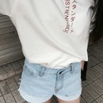 이옷에 힙색<b>매도</b> ㄱㅊ??