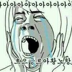 나 엑셀인데