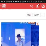 [EXO] <b>백색</b><b>소음</b>임ㅡㅡ