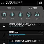 [EXO] 어제기차받은거