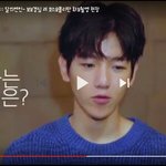 [EXO] 이거 좀 <b>발림</b>