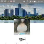 [드루와] +할말추가)페북에 김슬비라는 젖북스타가 종교로 병크터트림;